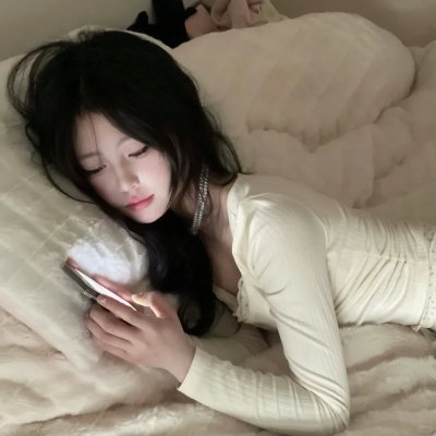 漫长假期